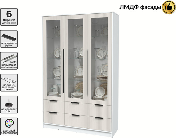 Шкаф с витриной Интерлиния Концепт Лайн КТ-ШВ3