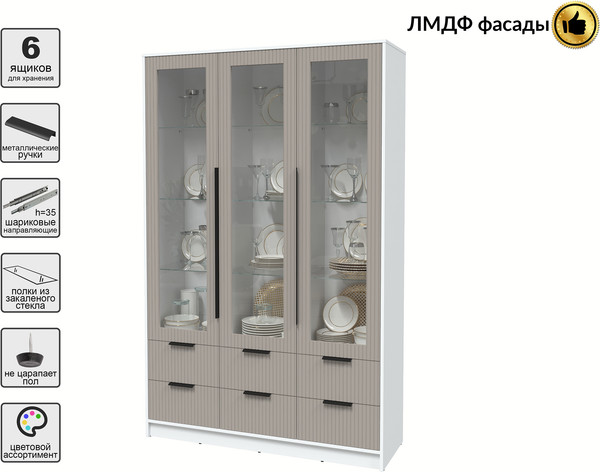 Шкаф с витриной Интерлиния Концепт Лайн КТ-ШВ3