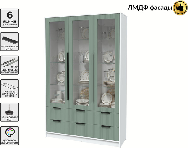 Шкаф с витриной Интерлиния Концепт Лайн КТ-ШВ3