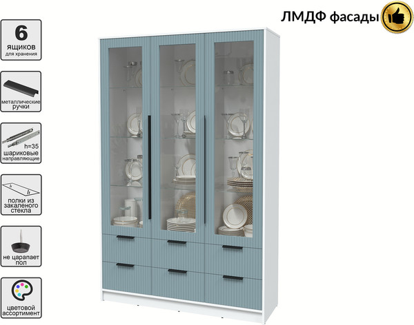 Шкаф с витриной Интерлиния Концепт Лайн КТ-ШВ3