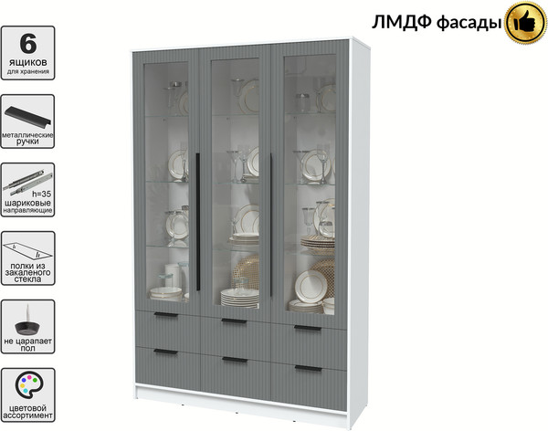 Шкаф с витриной Интерлиния Концепт Лайн КТ-ШВ3