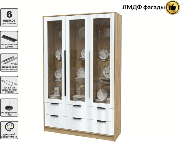 Шкаф с витриной Интерлиния Концепт Лайн КТ-ШВ3