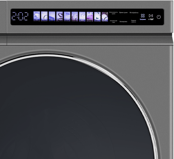 Сушильная машина Maunfeld MFDM1410GR06