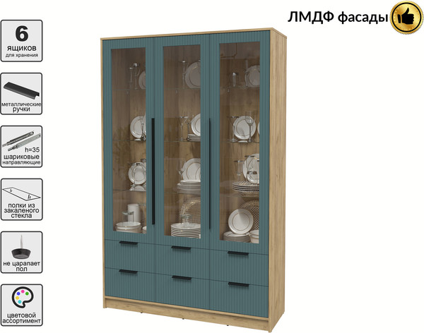 Шкаф с витриной Интерлиния Концепт Лайн КТ-ШВ3