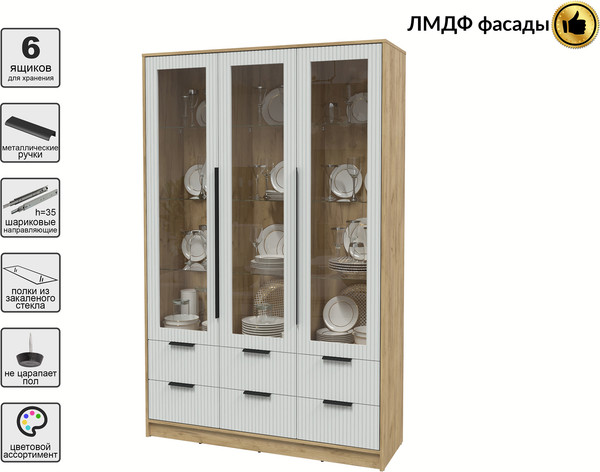 Шкаф с витриной Интерлиния Концепт Лайн КТ-ШВ3