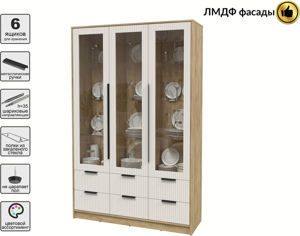 Шкаф с витриной Интерлиния Концепт Лайн КТ-ШВ3