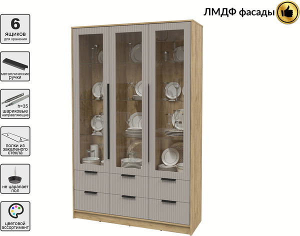 Шкаф с витриной Интерлиния Концепт Лайн КТ-ШВ3