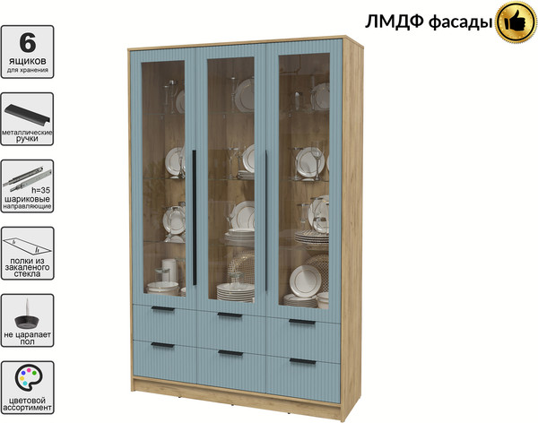 Шкаф с витриной Интерлиния Концепт Лайн КТ-ШВ3