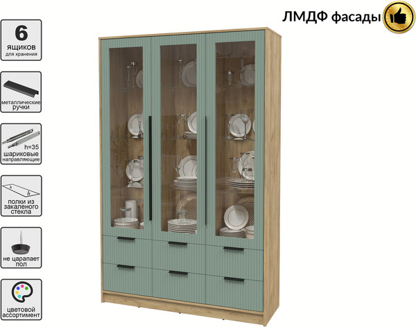 Шкаф с витриной Интерлиния Концепт Лайн КТ-ШВ3