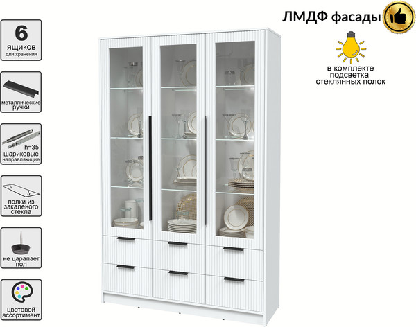 Шкаф с витриной Интерлиния Концепт Лайн КТ-ШВ3 с подсветкой