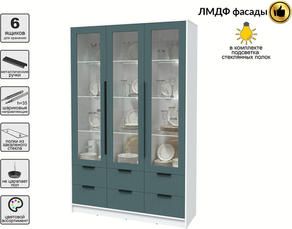 Шкаф с витриной Интерлиния Концепт Лайн КТ-ШВ3 с подсветкой