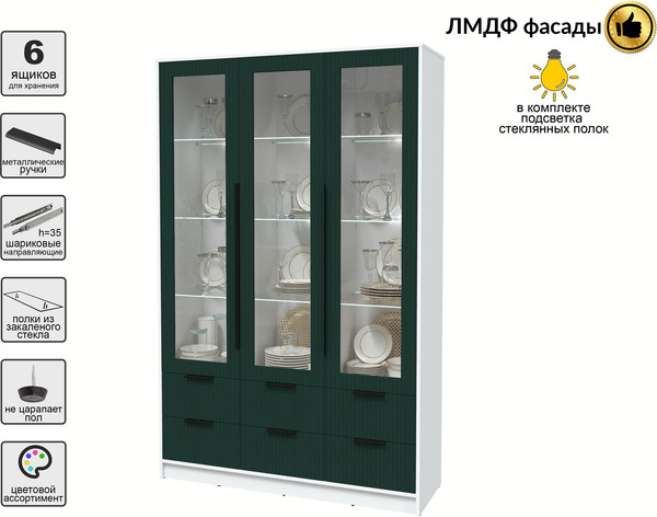 Шкаф с витриной Интерлиния Концепт Лайн КТ-ШВ3 с подсветкой