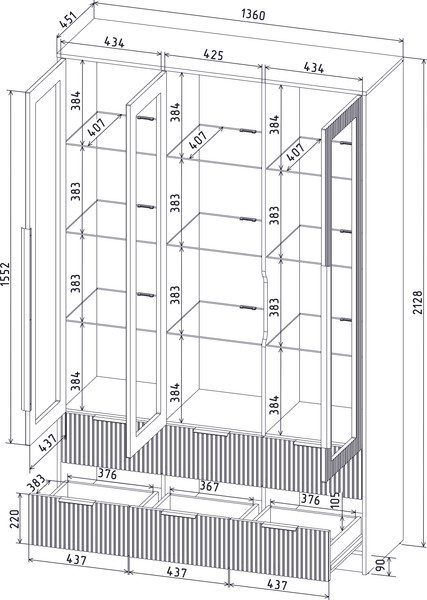 Шкаф с витриной Интерлиния Концепт Лайн КТ-ШВ3 с подсветкой