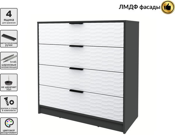Комод Интерлиния Концепт Зодиак КТ-К100