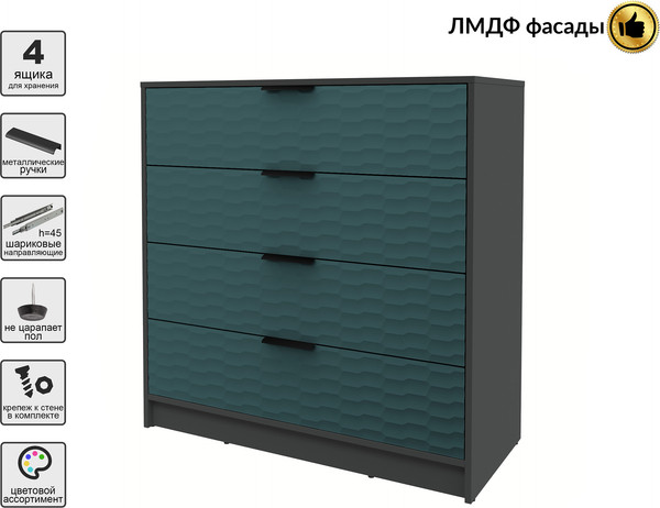 Комод Интерлиния Концепт Зодиак КТ-К100