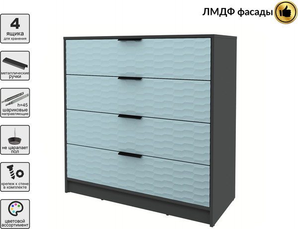 Комод Интерлиния Концепт Зодиак КТ-К100
