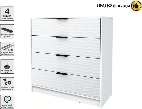 Комод Интерлиния Концепт Зодиак КТ-К100