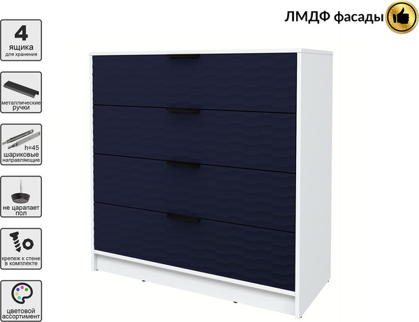 Комод Интерлиния Концепт Зодиак КТ-К100