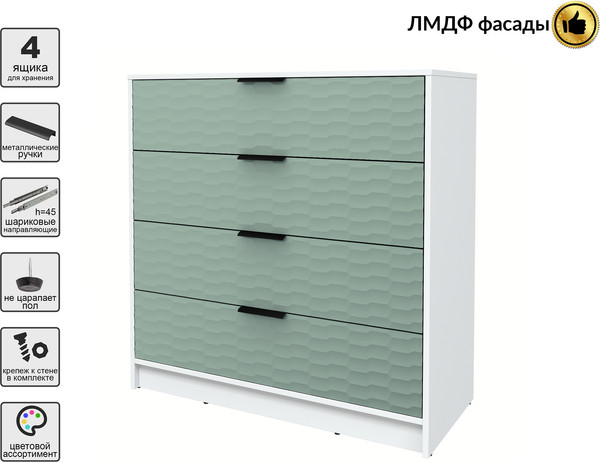 Комод Интерлиния Концепт Зодиак КТ-К100