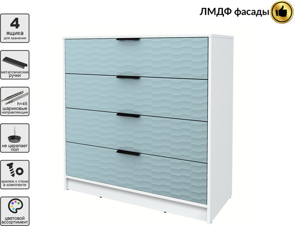 Комод Интерлиния Концепт Зодиак КТ-К100