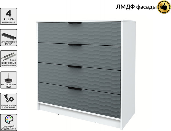 Комод Интерлиния Концепт Зодиак КТ-К100