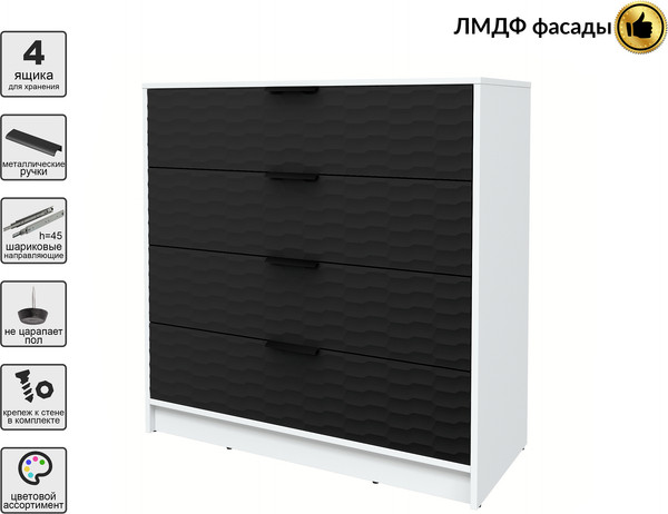 Комод Интерлиния Концепт Зодиак КТ-К100