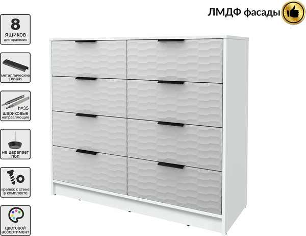 Комод Интерлиния Концепт Зодиак КТ-К117