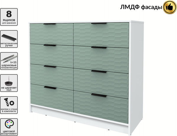 Комод Интерлиния Концепт Зодиак КТ-К117