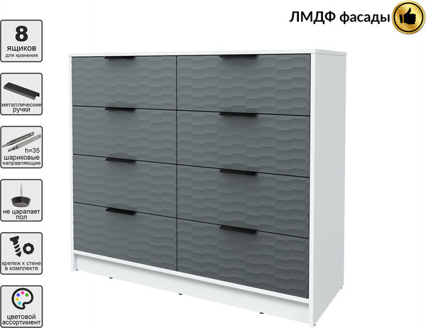 Комод Интерлиния Концепт Зодиак КТ-К117