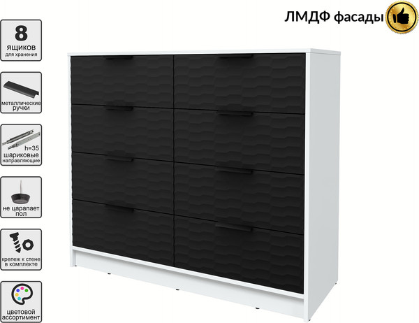 Комод Интерлиния Концепт Зодиак КТ-К117