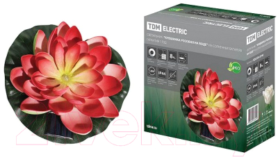 Светильник уличный TDM Кувшинка розовая / SQ0330-0140