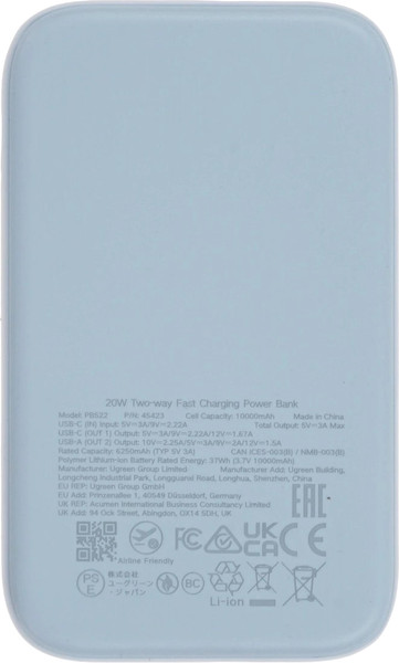 Портативное зарядное устройство Ugreen CD384 10000mAh