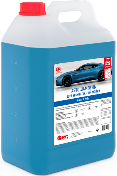 Автошампунь АиС Агент Е Chip