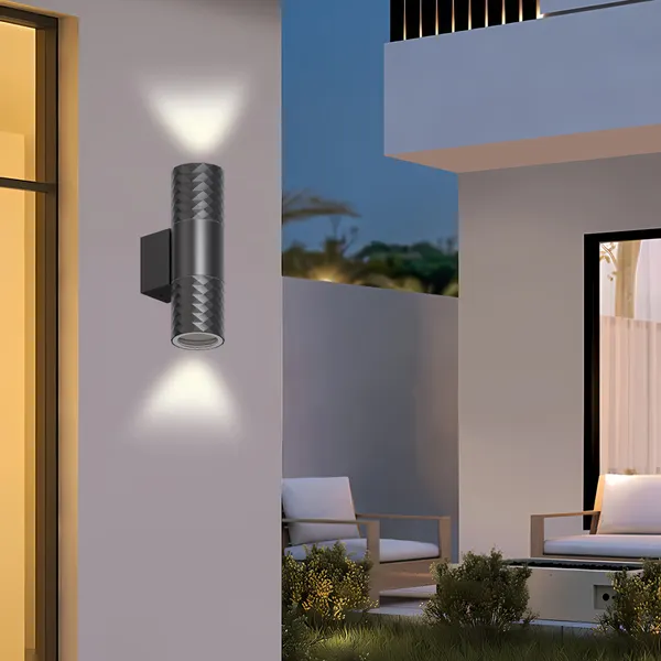 Бра уличное FAVOURITE Bonum 4659-2W