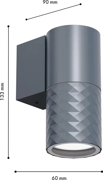 Бра уличное FAVOURITE Bonum 4660-1W