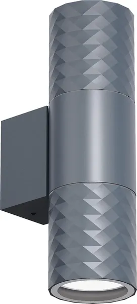 Бра уличное FAVOURITE Bonum 4660-2W