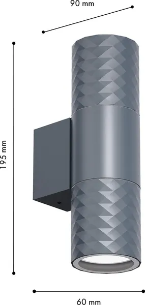 Бра уличное FAVOURITE Bonum 4660-2W