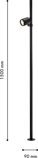 Фонарь уличный FAVOURITE Securitas 4638-1F