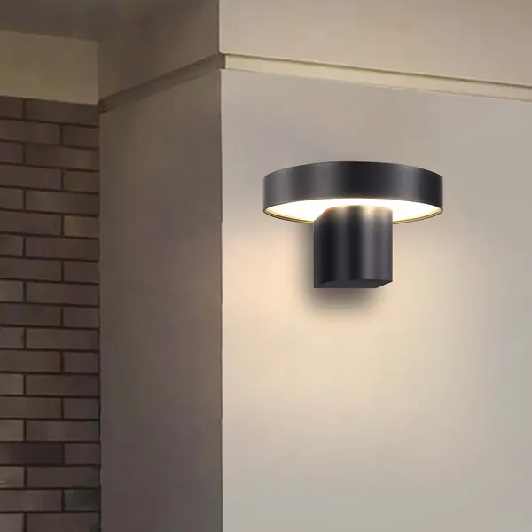 Бра уличное FAVOURITE Grybas 4640-1W