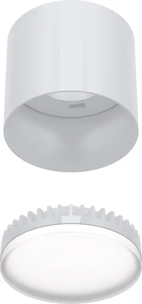 Светильник уличный FAVOURITE Fantum 4662-1U