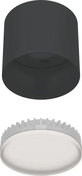 Светильник уличный FAVOURITE Fantum 4661-1U