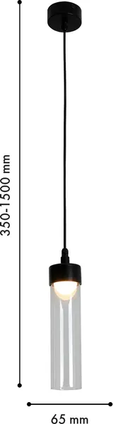 Светильник уличный FAVOURITE Pixar 4702-1P