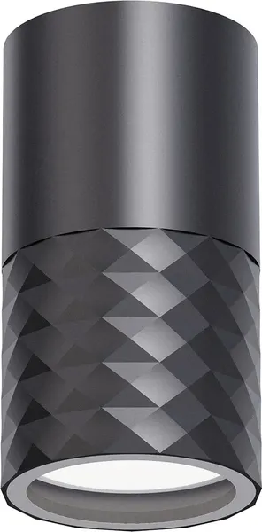 Светильник уличный FAVOURITE Bonum 4659-1U