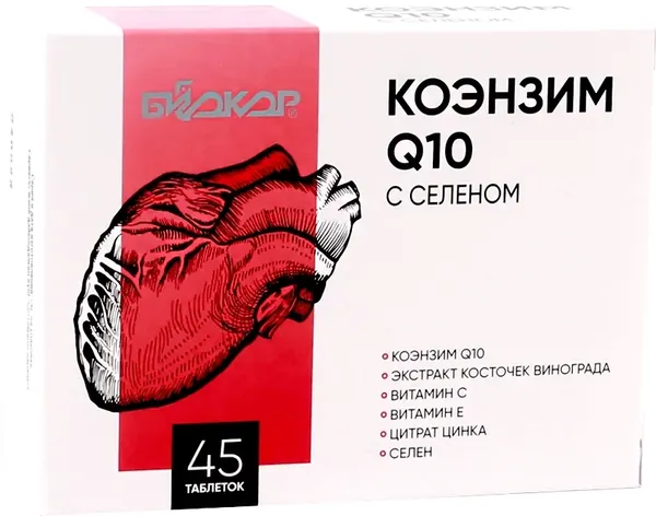 Коэнзим Биокор Q10 с селеном - фото
