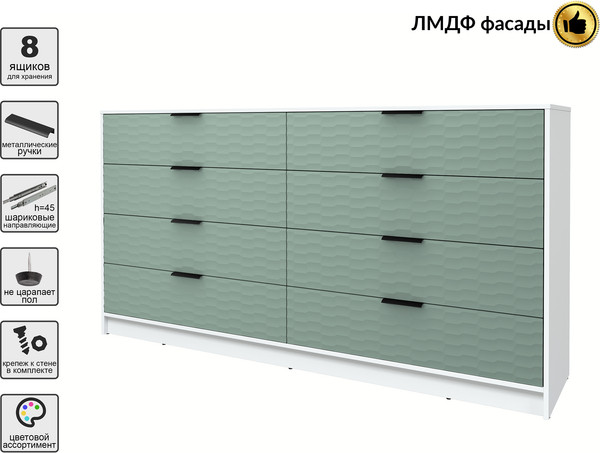 Комод Интерлиния Концепт Зодиак КТ-К197