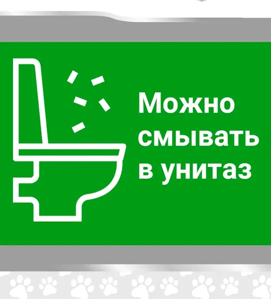 Наполнитель для туалета Zoo Cat Litter Зелёный чай