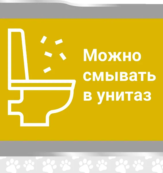 Наполнитель для туалета Zoo Cat Litter оригинальный