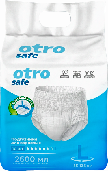 Подгузники для взрослых OTROsafe L / 39072