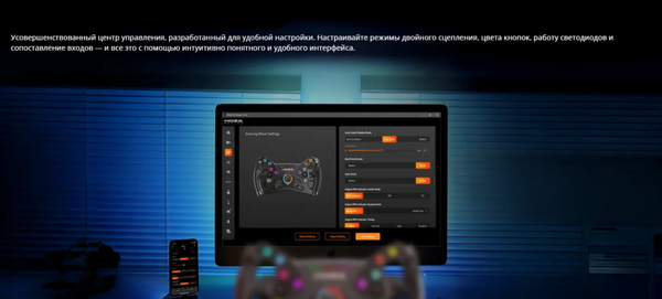 Игровой руль MOZA KS Steering Wheel RS047 / MZ9