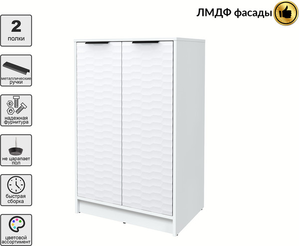 Тумба Интерлиния Концепт Зодиак КТ-Т64